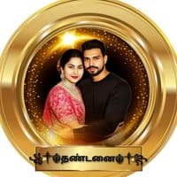 TikTok Account - thandanai1