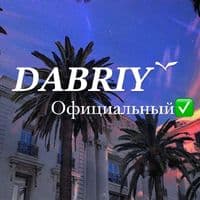 TikTok Account - dabriy_stud1o