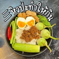 TikTok Account - benzgy3