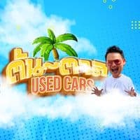 TikTok Account - tontarn8888