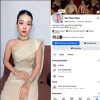 TikTok Account - muthaethae