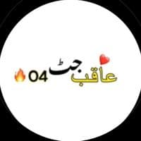 TikTok Account - aqib.jatt04