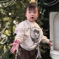 TikTok Account - nguyenmaimocanh