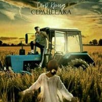 TikTok Account - javlonbek_23_03