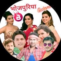 TikTok Account - bhojpuriyasupport0