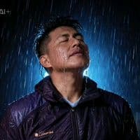 TikTok Account - esperancito471