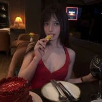 TikTok Account - su.yangg