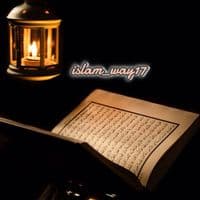 TikTok Account - islam_way17
