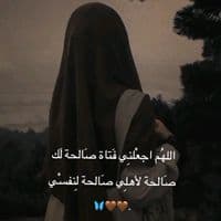 TikTok Account - ser10102