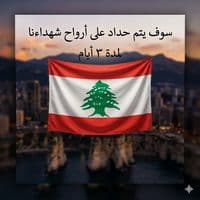 TikTok Account - oxter_gaming