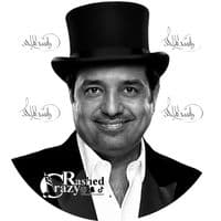 TikTok Account - crazyrashed