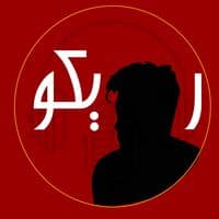 TikTok Account - reko.002