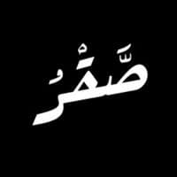 TikTok Account - _abusaqr_