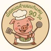 TikTok Account - nut_j1