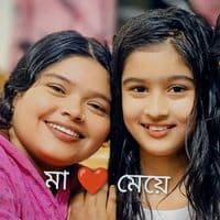 TikTok Account - probasikonna1