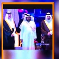 TikTok Account - mareialialsaad