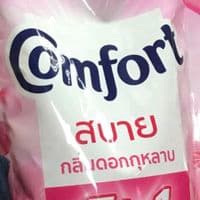 TikTok Account - 4_1t6