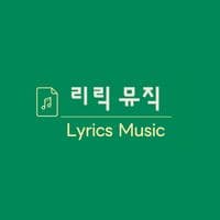 TikTok Account - lyricsmusickr