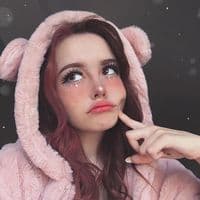 TikTok Account - roqaialhammer