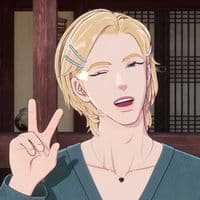 TikTok Account - noah.flingfling_