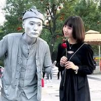 TikTok Account - nepalgunj12