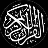 TikTok Account - quran_alkarim_48