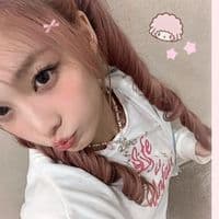 TikTok Account - s007874