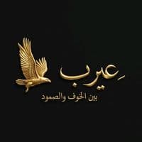 TikTok Account - aatar_romania