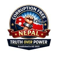 anti_corruption_campaign