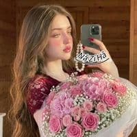 TikTok Account - naziha_117