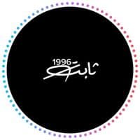 TikTok Account - thabt_96
