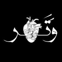 TikTok Account - watar_alhayat