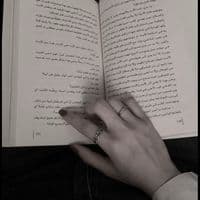 TikTok Account - sa45h5