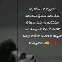 TikTok Account - laxmanj306