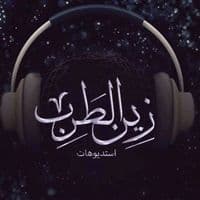 TikTok Account - shilat.0508330667