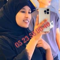 TikTok Account - emujima