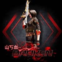 TikTok Account - nnkbroken