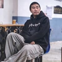 TikTok Account - ugyenchungkujr