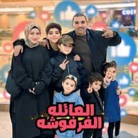 TikTok Account - dina_samy22