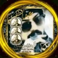 TikTok Account - abedaltafili