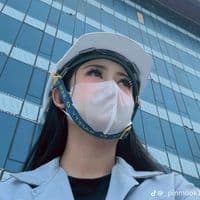 TikTok Account - citra1919