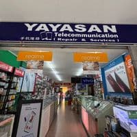 TikTok Account - yayasan.sarikei