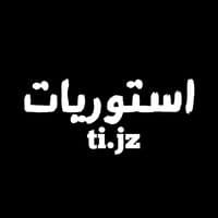 TikTok Account - ti.jz