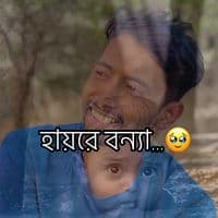 TikTok Account - ashikvaikr1