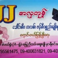 TikTok Account - jjfancy