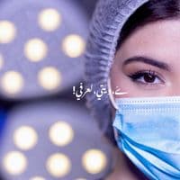 TikTok Account - waihalarfe