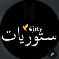TikTok Account - 4jrty