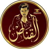 TikTok Account - 711___711___711______711