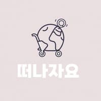 TikTok Account - ddeonajayo