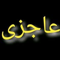 TikTok Account - ali_boutique